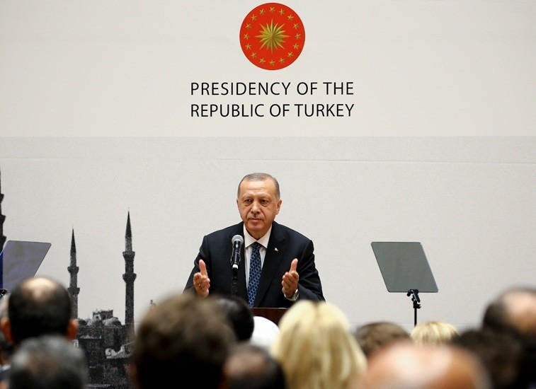 أردوغان