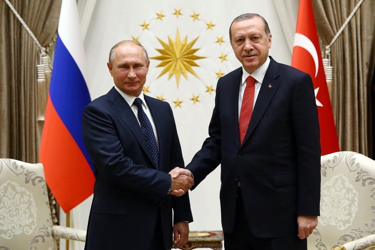 قمة أردوغان بوتين