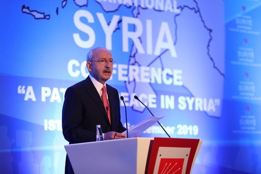 مؤتمر المعارضة التركية إسطنبول