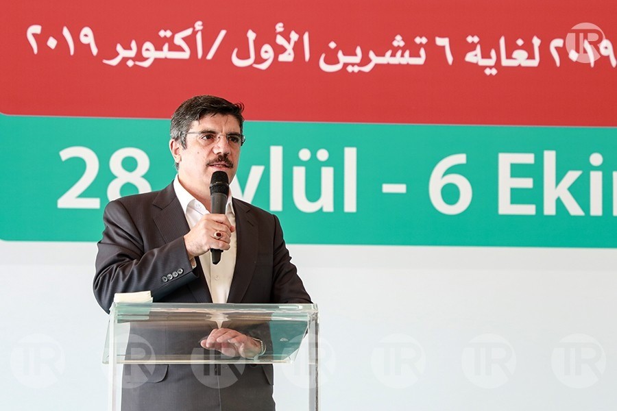 معرض إسطنبول الدولي للكتاب العربي