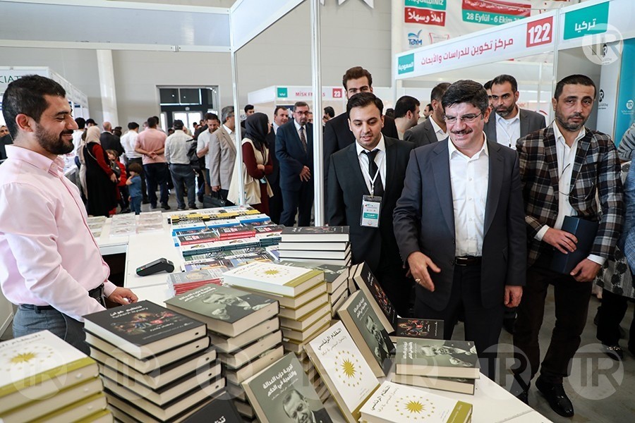 معرض إسطنبول الدولي للكتاب العربي