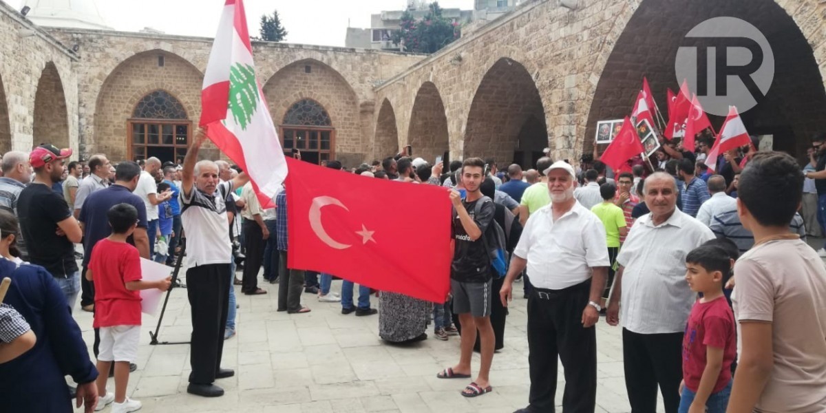 لبنان تركيا