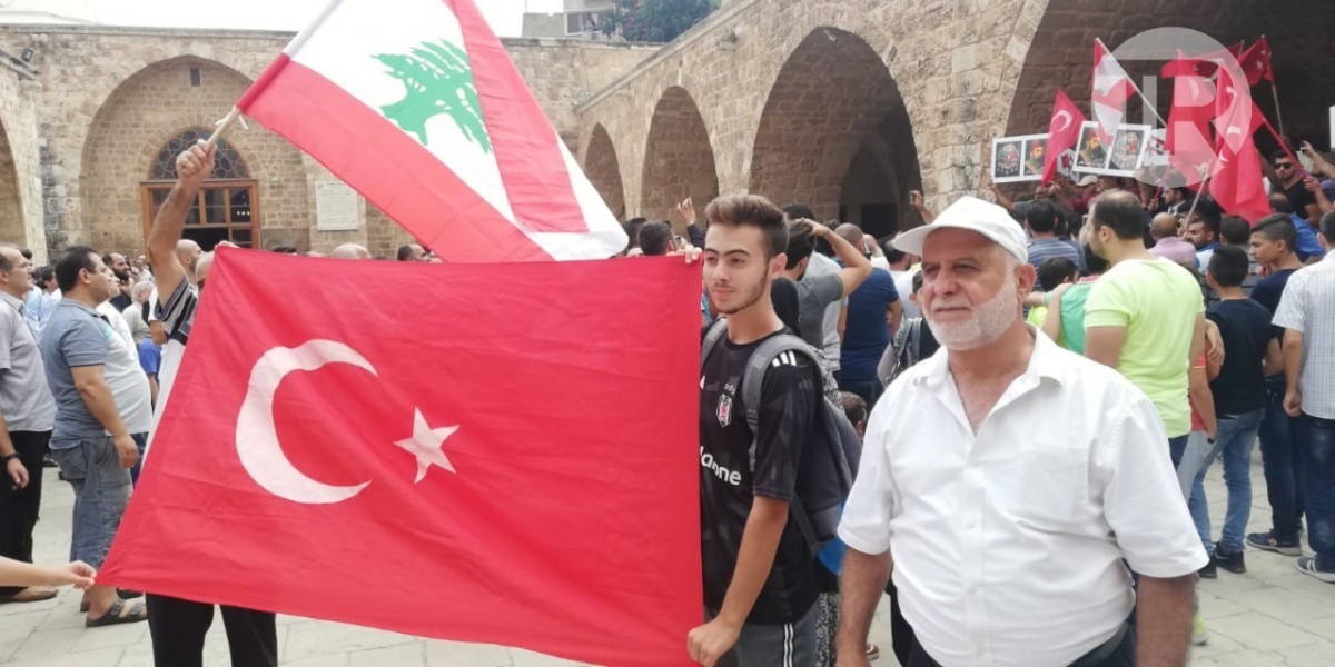 لبنان تركيا