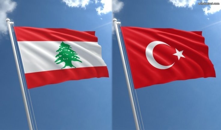 تركيا لبنان