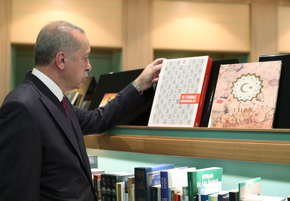 أردوغان