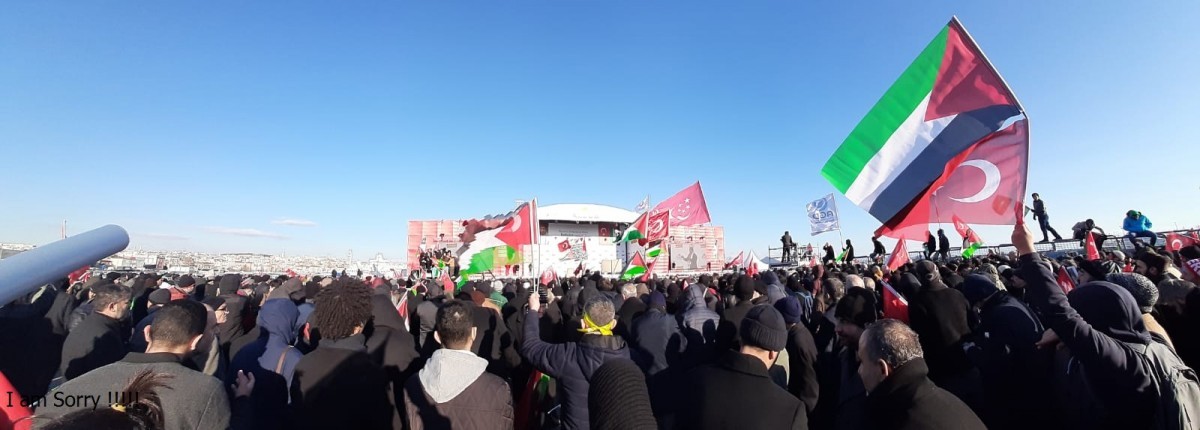 إسطنبول.. مظاهرة حاشدة دعما لفلسطين ورفضا لـ"صفقة القرن"