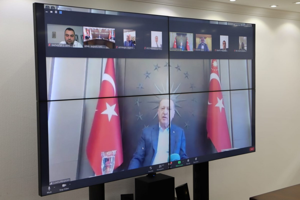 أردوغان