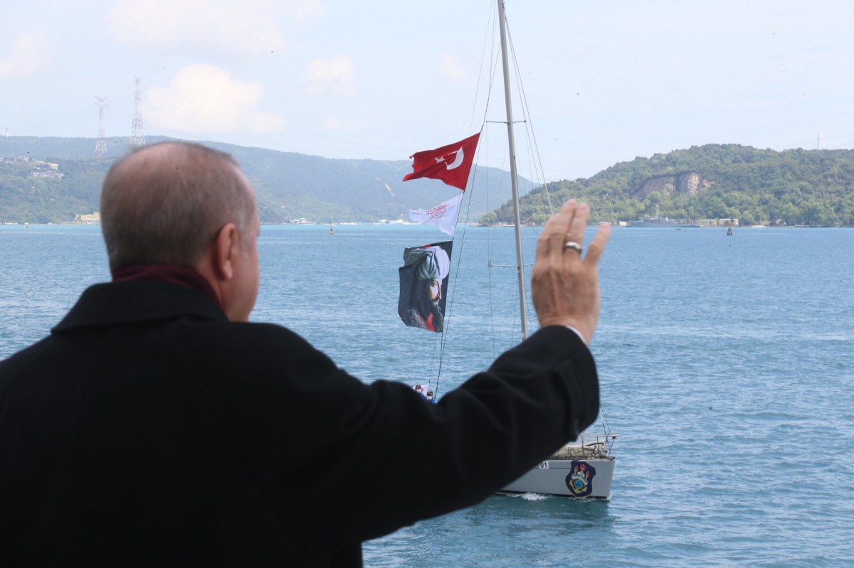 أردوغان