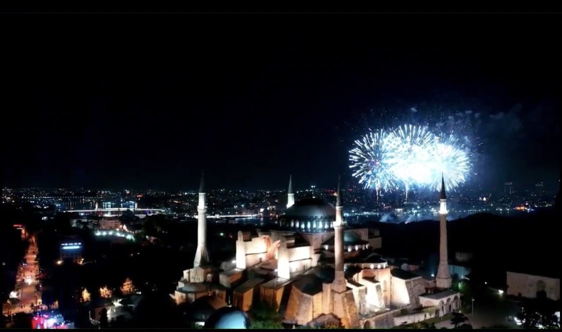 آياصوفيا