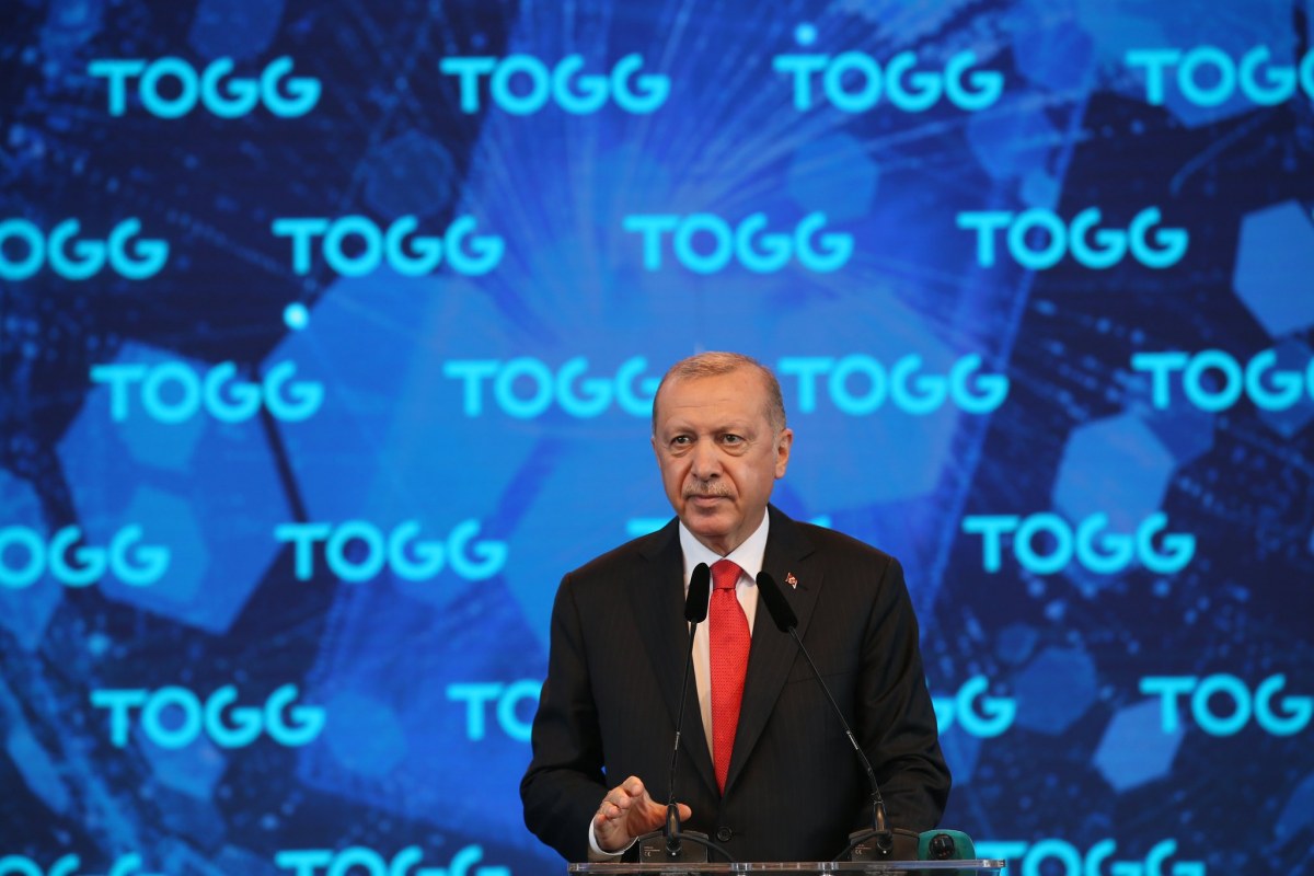 أردوغان