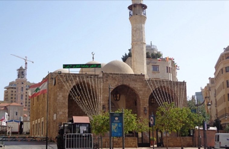 مسجد الأمير عساف بيروت