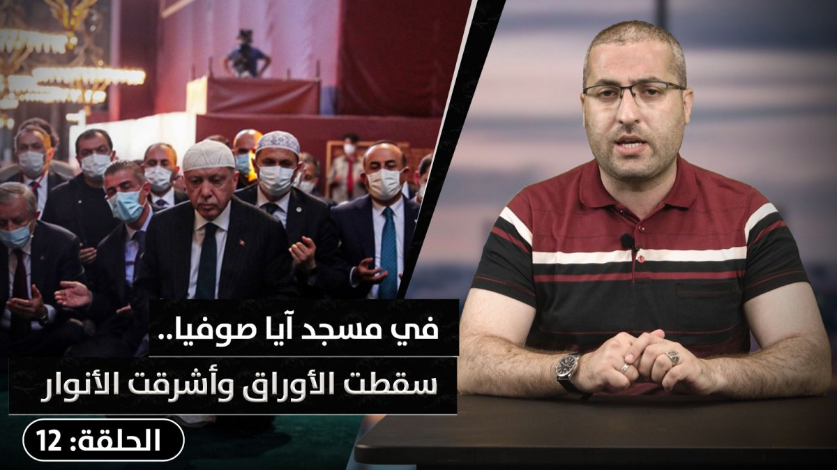 حمزة تكين