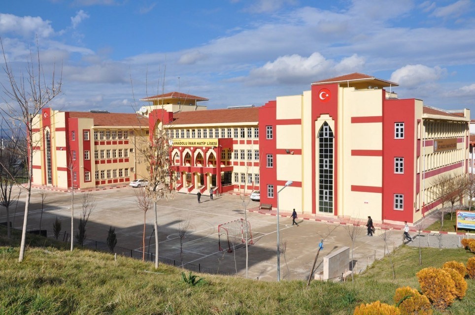 مدرسة