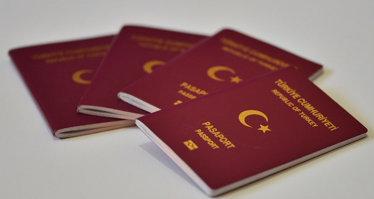 الجنسية التركية
