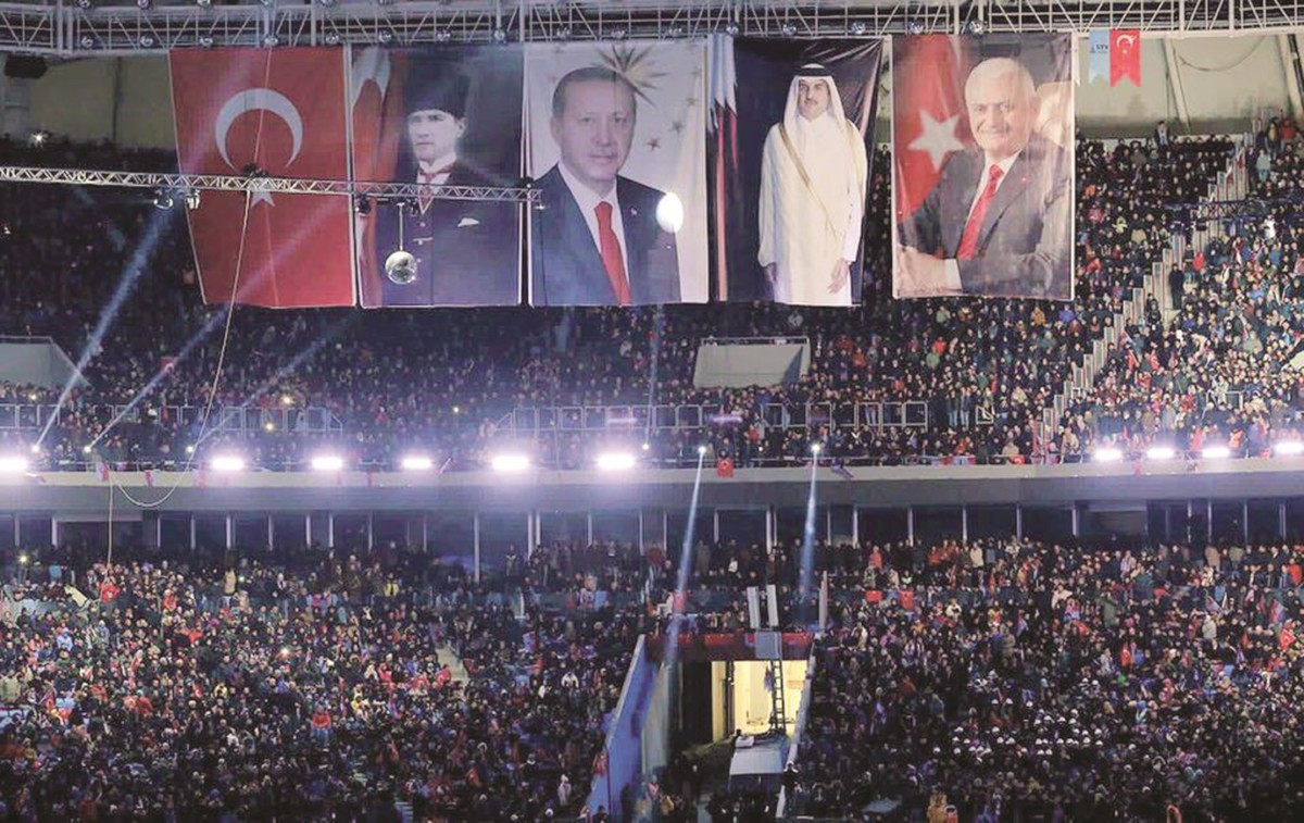 أردوغان تميم