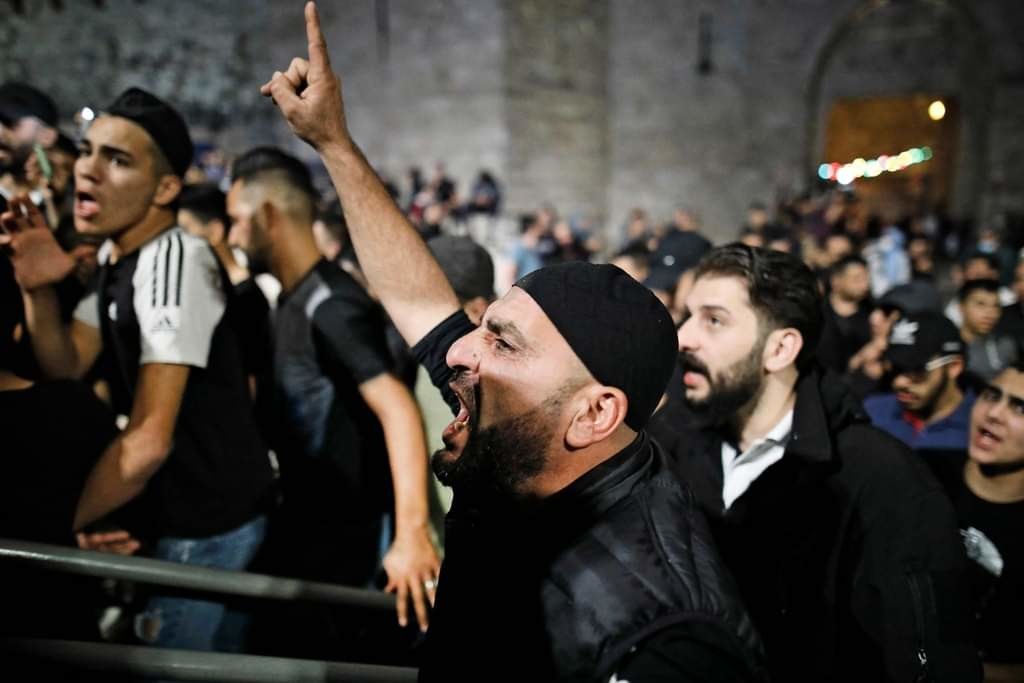 القدس