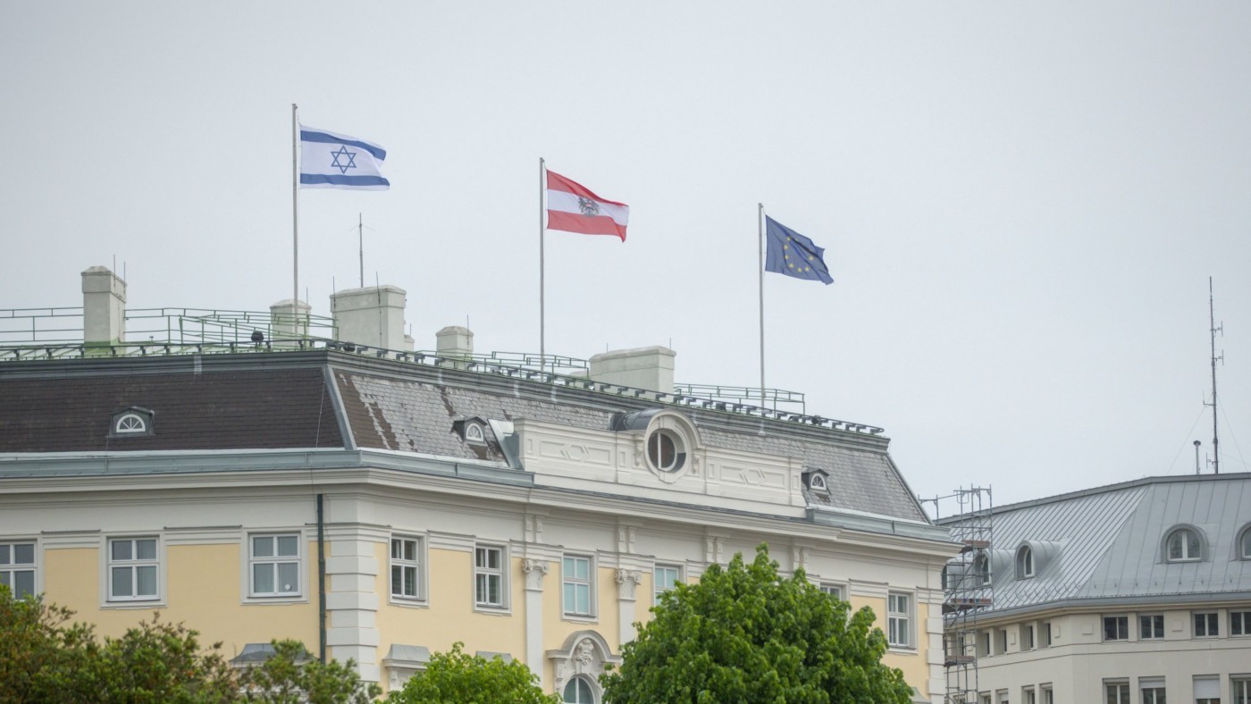 اسرايل علم 🏁 الأعلام