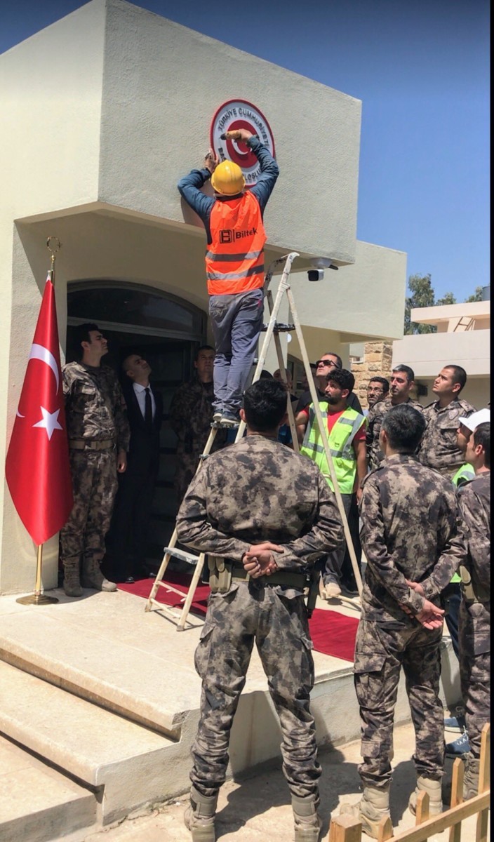 القنصلية التركية في الموصل