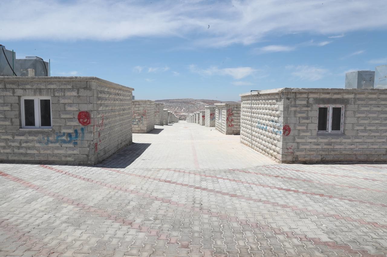إدلب