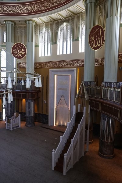 مسجد تقسيم