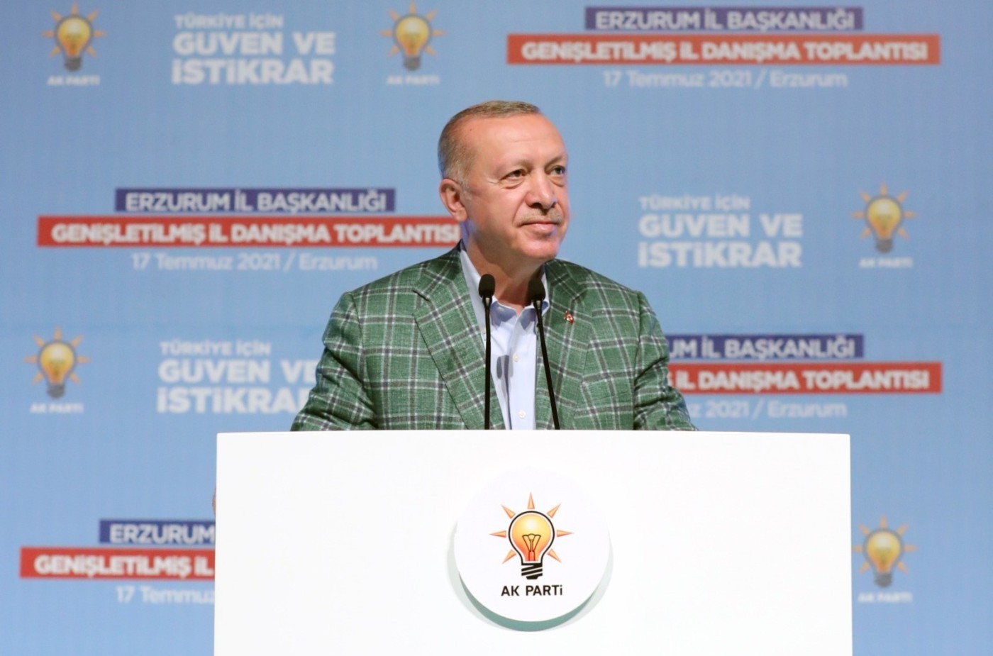 أردوغان