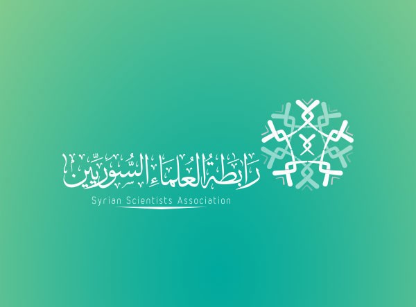 رابطة العلماء السوريين