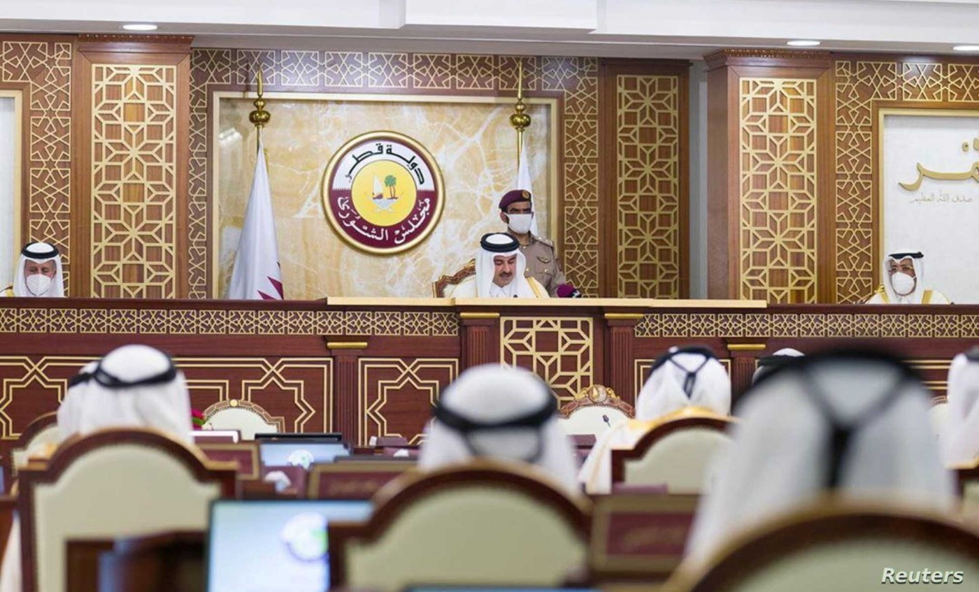 مجلس الشورى