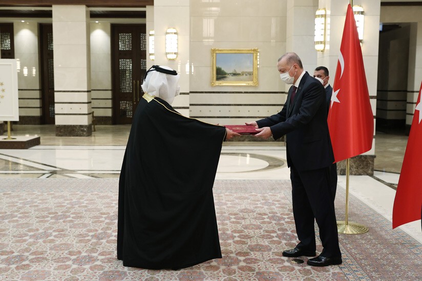 قطر تركيا