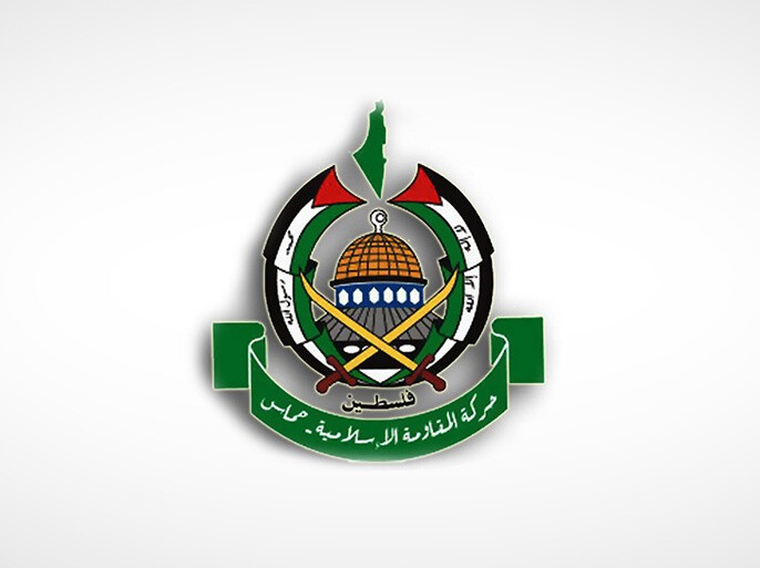 حركة حماس