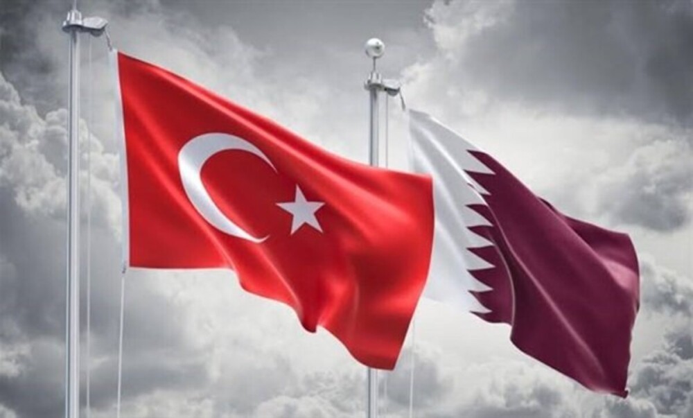 قطر تركيا