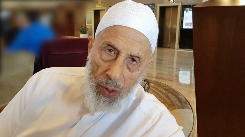 الشيخ كريّم راجح