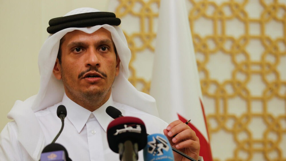 الشيخ محمد بن عبد الرحمن آل ثاني