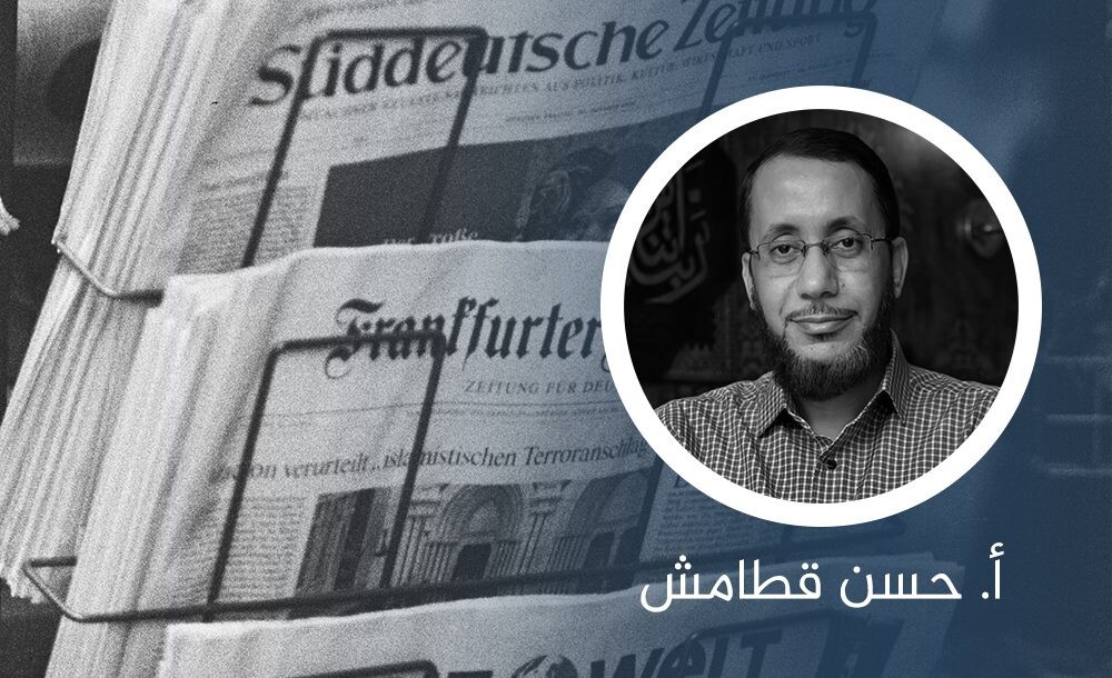 حسن قطامش