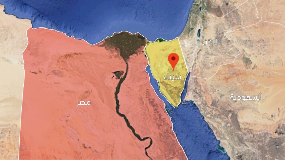 سيناء المصرية
