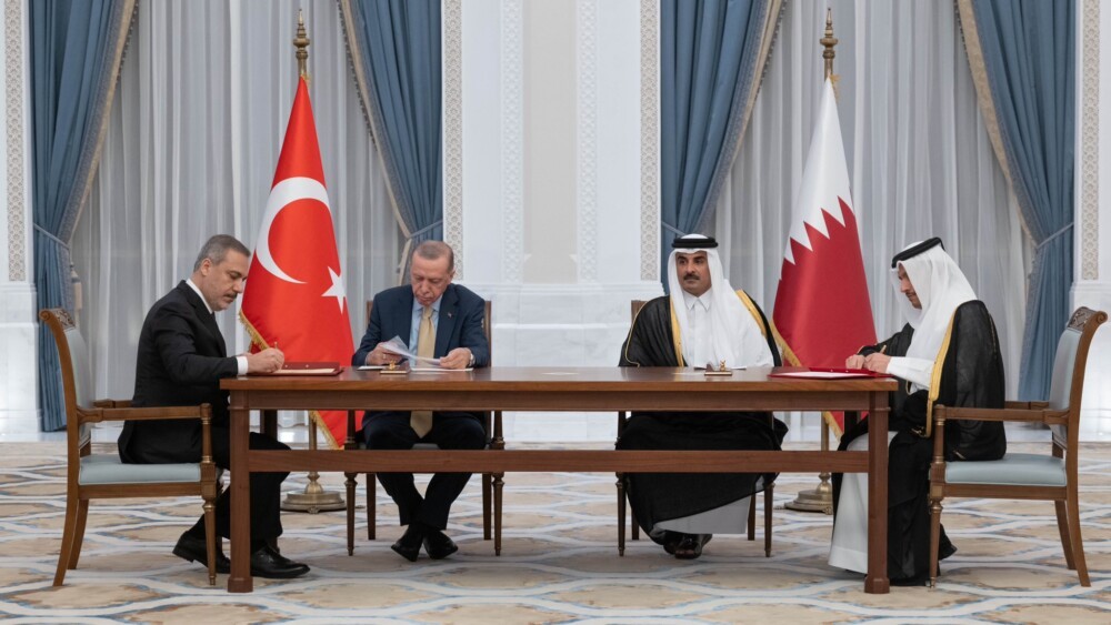 قطر