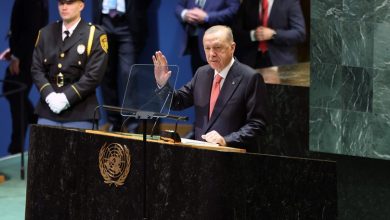 أردوغان