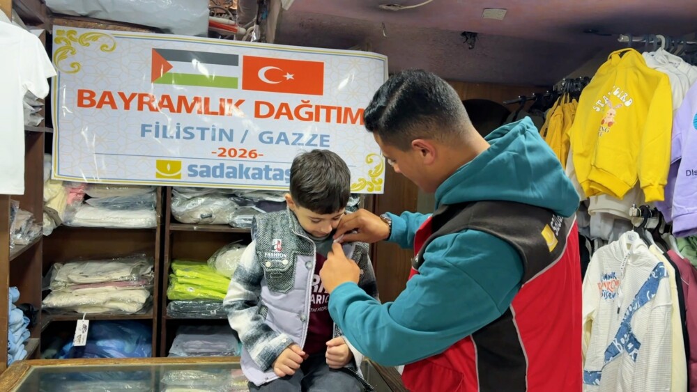 حجر الصدقة